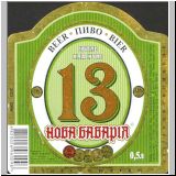 charkownovobaya (11).jpg